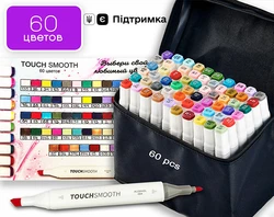 Набір якісних скетч маркерів для малювання і скетчинга Touch Smooth 60 шт, Фломастери для художників