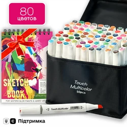 Двосторонні спиртові маркери для малювання 80 квітів Touch Multicolor + Альбом для скетчинга А5 20 аркушів