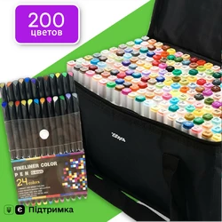 Маркери двосторонні Touch 200 кольорів і набір лайнерів 24 кольори для ескізів і скетчів, набір фломастерів