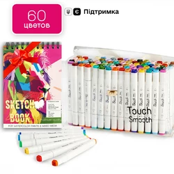 Набір скетч маркерів двосторонніх Touch Smooth 60 шт для юних художників + Альбом для скетчинга А5 20 аркушів
