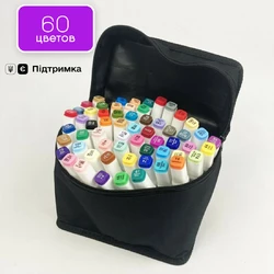 Набір двосторонніх маркерів Touch Smooth для скетчинга на спиртовій основі 60 штук Різнокольорові