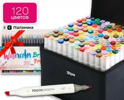 Набір маркерів Touch Smooth на спиртовій основі 120 штук + Набір акварельних маркерів Water Color Brush 20 шт