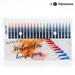 Набір акварельних маркерів для малювання Bianyo 20 кольорів, Акварельні фломастери (маркер-пензлик)