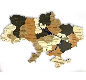 Мапа України з натурального дерева на стіну 59х40 см, карта України навісна
